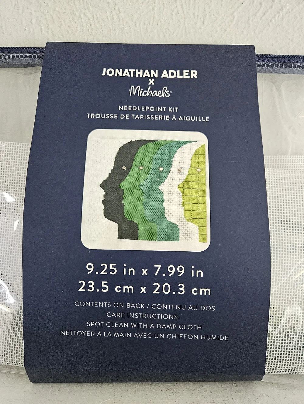 NWT Michaels X Jonathan Adler Bundle Of 2 Needlepoint Art Kits- Atlas Faces